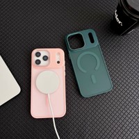 Coque magnétique antichoc pour iPhone 18 17 Pro Max, nouvelle tendance, couleurs chaudes, aimant puissant, compatible charge sans fil