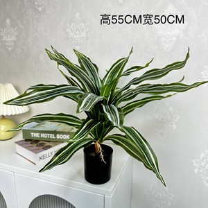Bonsái Artificial Dream Castle de Madera Brasileña, 50 cm, Planta Verde en Maceta, Decoración para Interiores del Hogar - Product Image 4