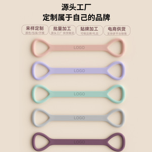 Bande de résistance Haoqiang Figure Eight 45 lb en silicone pour yoga, ouverture des épaules, mise en forme du dos, entraînement complet du corps - Product Image 3