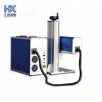 Machine de marquage laser CO2 Huike 2026 pour étiquettes de bouteilles de vin, verres à cocktail et lettres d'invitation en papier
