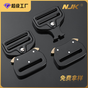 Jiuyuan Alloy <b>Clip</b> Buckle Black Metal Bag Accessory Durable <b>Spring</b> 2022 Q163-35 - Product Image 5