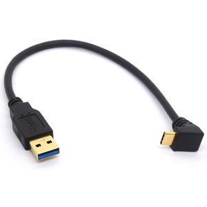 Wholesale 2M 3M 5V 2A USB a to C <b>Data</b> Transfer <b>Cable</b> 2.0 Type C Usb Fast Charging <b>Cable</b> <b>Data</b> <b>Cables</b> for Mobile Phones - Product Image 4