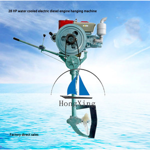 Hélice Marine monocylindre, suspension à palette, machine hors-bord refroidie à l'eau, hélice électrique sous-Marine - Product Image 3