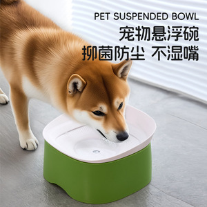 Nuevo tazón flotante para perros, mantiene la boca seca, tazón grande para perros, tazón con flotabilidad, comercio electrónico transfronterizo. - Product Image 4