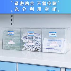 Caja de Almacenamiento Médico Sishubangne, Cesta de Infusión con Apertura Inferior y Llenado Superior, Caja Transparente Vacía para Agujas, Suministros Médicos - Product Image 3