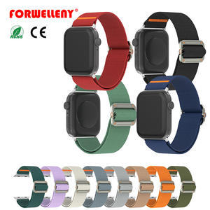 FORWELLENY Banda de Reloj Onda Tejida de Nailon de Tela Premium de Alta Calidad 49mm Alpine Loop Band para Smartwatches Incluyendo Apple Watch - Product Image 1