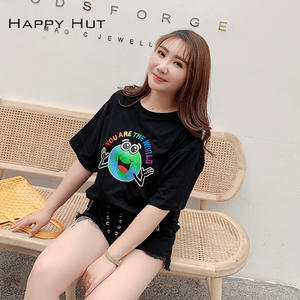 Camiseta de Verano para Mujer Happy Hut, de Algodón, Manga Corta, Negra, Talla Grande, Transpirable, con Estampado Jersey N7010 - Product Image 3