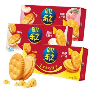 Hàn Quốc rittzs Cookie pho mát bánh sandwich bánh quy 3 hương vị của bánh sandwich Cookie - Product Image 3