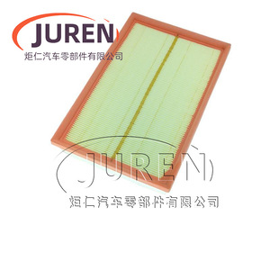ไส้กรองอากาศจูเรนสำหรับรถยนต์ Faw Besturn B30 Junpai A70 เครื่องยนต์ 1.6 ลิตร อะไหล่บำรุงรักษาขนาดมาตรฐาน - Product Image 2