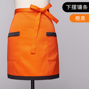 Half-Length Apron Orange Black Hem Striped Pockets Restaurant Bar Uniform Polyester <b>Material</b> - Product Image 1