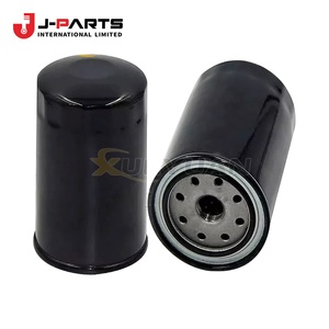 Filtre à huile (type à visser) pour Toyota HIACE YH63 1988-2007 - Product Image 1