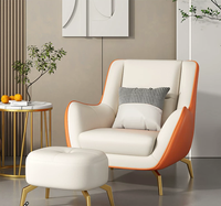 Fauteuil compact et confortable à une place, imprimé tigre, pour salon, balcon, usage de loisirs, design de luxe léger