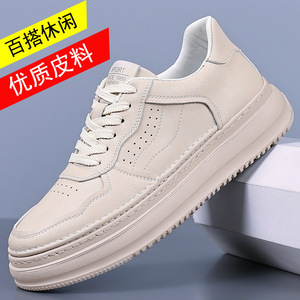 Chaussures décontractées blanches pour hommes à plateforme, semelle souple en cuir, design ajouré, lacets avant, talon plat, style printemps-automne - Product Image 5