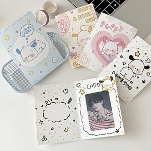 Paper Head Card for Packaging Opp Bag clear Photocard Binder Custom