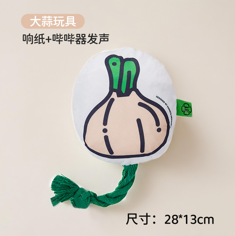 Garlic-upgraded cotton rope