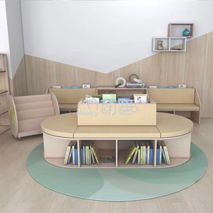 Moetry, <span class=keywords><strong>casa</strong></span> <span class=keywords><strong>de</strong></span> <span class=keywords><strong>lectura</strong></span> <span class=keywords><strong>de</strong></span> madera contrachapada duradera, muebles creativos <span class=keywords><strong>de</strong></span> <span class=keywords><strong>biblioteca</strong></span> para niños para guardería Montessori, centro <span class=keywords><strong>de</strong></span> alfabetización para guardería - Product Image 4