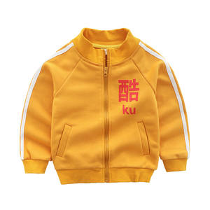 Los Diez Productos Más Vendidos de China: Abrigos de Moda Coreana para Niños al por Mayor - Product Image 1