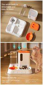 Dispenser makanan dan air kucing otomatis, Dispenser makanan & air kucing anjing 2 in 1 dengan tangki makanan 1.1KG dan tangki air 2,2 L - Product Image 5