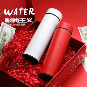 Vaso de Acero Inoxidable de 500 ml, Doble Pared, Aislado al Vacío, para Regalos Empresariales y Uso en la Oficina - Product Image 3