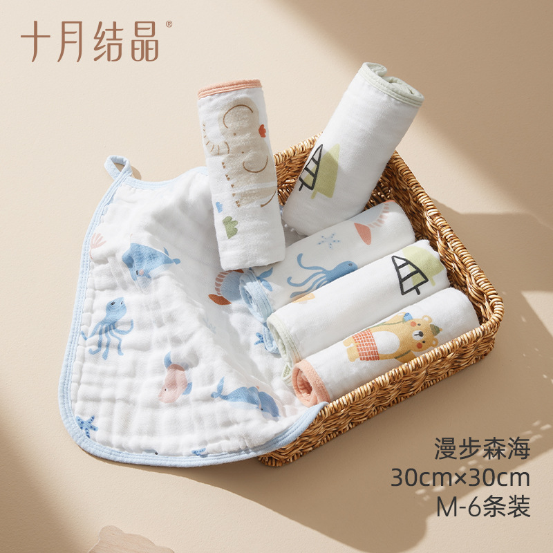 Stroll through the forest, 6 medium-sized (M) 30*30