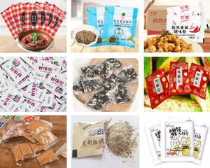 320A立式谷物薄膜包装机 | 高速精密密封 - Product Image 4