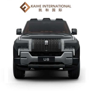 2024 YangWang U8 hybride électrique EV voiture prix d'usine nouvelle énergie ByD véhicules en Stock - Product Image 1