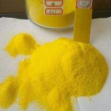 Texture anti-rides en gros <span class=keywords><strong>ral</strong></span> <span class=keywords><strong>7035</strong></span> poudre de revêtement en poudre époxy - Product Image 6