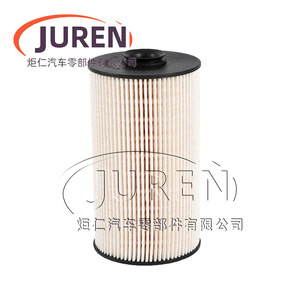 Élément de filtre à gasoil Juren 1001362236 pour camion Weifang WP10H FAW Jiefang Han V375 - Product Image 2