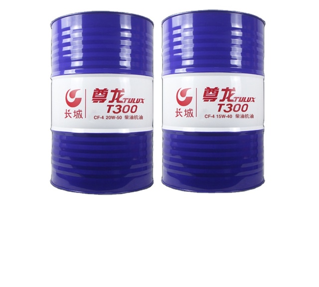 Great Wall Automotive Lubricant Engine & Gear Oil for Diesel/Gasoline Vehicles and Brake Fluid Made in China