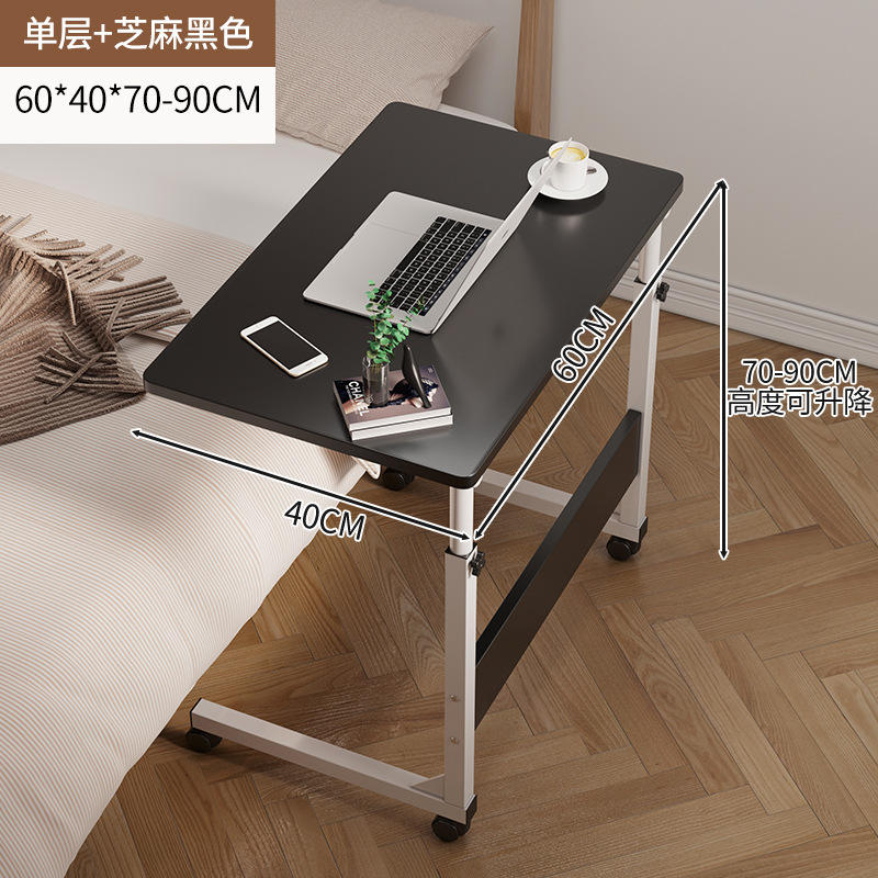 [สไตล์ประหยัด รูปทรงตัว C] สีดำ + สีขาว ขนาด 60*40 ซม.