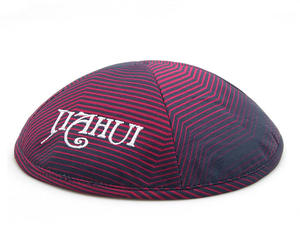 Kipá Judía de Cuatro Paneles Bordada en Oro Personalizada por el Fabricante, Gorras Religiosas Hechas de Algodón Puro - Product Image 5