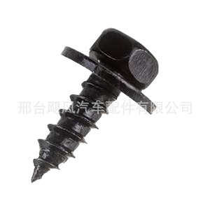 Self Tapping Screw <b>Clip</b> 90159-60498 For Toyota Lexus <b>Bumper</b> Mudguard Repair - Product Image 4