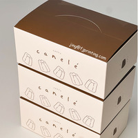 Emballage alimentaire sulfurisé pliable à impression personnalisée boîtes en papier à emporter pour croissant canelé cannelé