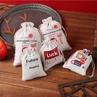 Sac cadeau de bonbons du Nouvel An en toile épaisse, sac porte-bonheur créatif, sac cadeau d'anniversaire, pochette à cordon pour bijoux, tendance