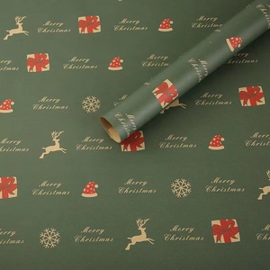 Wholesale Custom Personalized Printed Logo <b>Wrapping</b> <b>Tissue</b> <b>Paper</b> for Packaging - Product Image 1