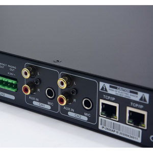 Amplificateur de puissance audio réseau IP Thinuna IP-2300AP III 2*300W avec double <span class=keywords><strong>LAN</strong></span>, intégration d'alarme incendie et redondance d'amplificateur - Product Image 4