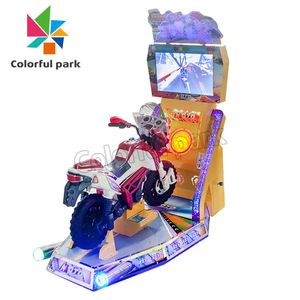 Colorful Park - Simulador de Motocicletas Dinámico para Niños, Operado con Monedas, para Centros de Entretenimiento, Centros Comerciales y Salas de Juegos - Product Image 3