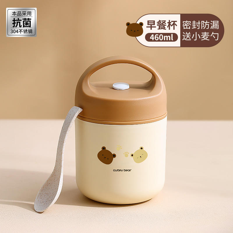 Bear-Handle Insulation Breakfast Cup