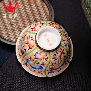 Juego de té <span class=keywords><strong>Zhong</strong></span> Jia Yao Jingdezhen Kung <span class=keywords><strong>Fu</strong></span>, diseño moderno, taza de degustación de té de cerámica, taza maestra Personal de esmalte Cloisonne, tamaño pequeño - Product Image 5