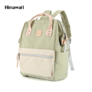 <span class=keywords><strong>Himawari</strong></span> 2022 nuevo Color llevar 14 pulgadas portátil verde Beige impermeable poliéster mochila escolar con carga Usb - Product Image 1