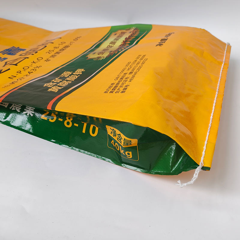 Custom Size 25KG 40KG Plastic PP Woven Sack Bag Laminated for Rice Corn ...