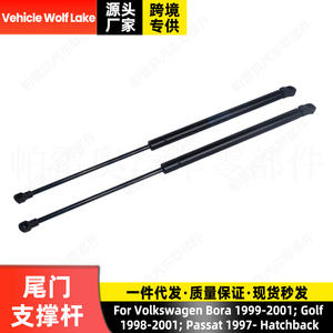 Varilla de Soporte para Puerta Trasera Volkswagen 1J6827550 para Bora Golf Passat Hatchback Liftback - Product Image 2