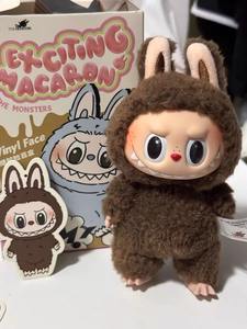 100% Original pour Pop Mart pour Labubu V1 Monsters Exciting Macaron Plush Lovely Dolls Lovely Mystery Boxes Design Blind Box Toys - Product Image 4