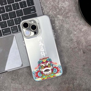 <span class=keywords><strong>Lion</strong></span> Dance Totem Impression Électrolytique <span class=keywords><strong>Argent</strong></span> Clé TPU PC Housse de Téléphone Portable pour Iphone Xr Xs Max 11 12 13 14 15 16 17 Air - Product Image 5