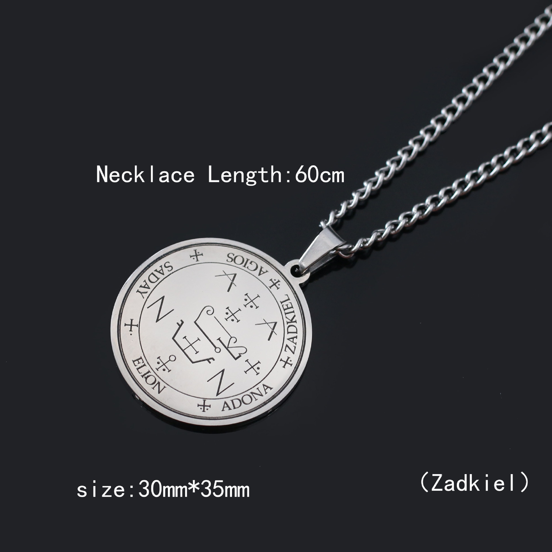 Zadkiel couleur argent