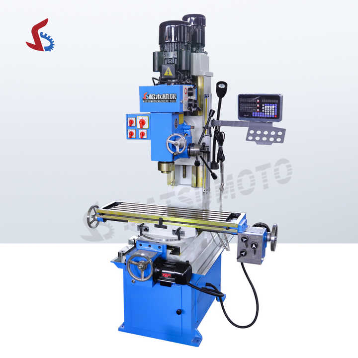 ZX50C Universal Vertical Milling Machine 220V, 50mm Drilling