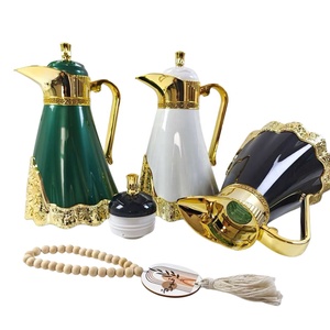 Ensemble de cafetière arabe Dallah et de bouteille isotherme, 1L+1.2L, avec revêtement en verre isolant, pour le Ramadan et l'hospitalité du Moyen-Orient - Product Image 6