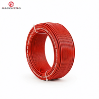 Fil électrique en cuivre flexible BVR, câble isolé en PVC ignifuge pour la construction industrielle et la distribution d'énergie