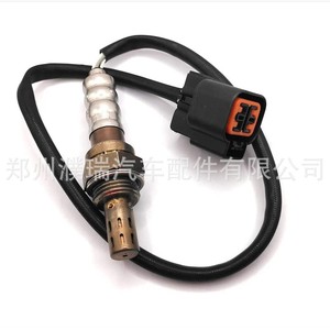 Sensor de Oxígeno Previo al Catalizador para Hyundai Sonata NF 39210-25130, Nuevo, para Reemplazo o Reparación - Product Image 1