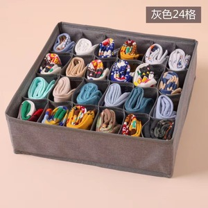 Clothing Organizer Foldable Rectangular <b>Drawer</b> <b>Storage</b> <b>Box</b> For Underwear Socks Home Use Minimalist Design Non Woven Fabric - Product Image 4